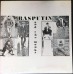 RASPUTIN AND THE MONKS Rasputin And The Monks (Resurrection Records – CX1227AO) USA reissue LP of half of the 1966 album (Garage Rock)